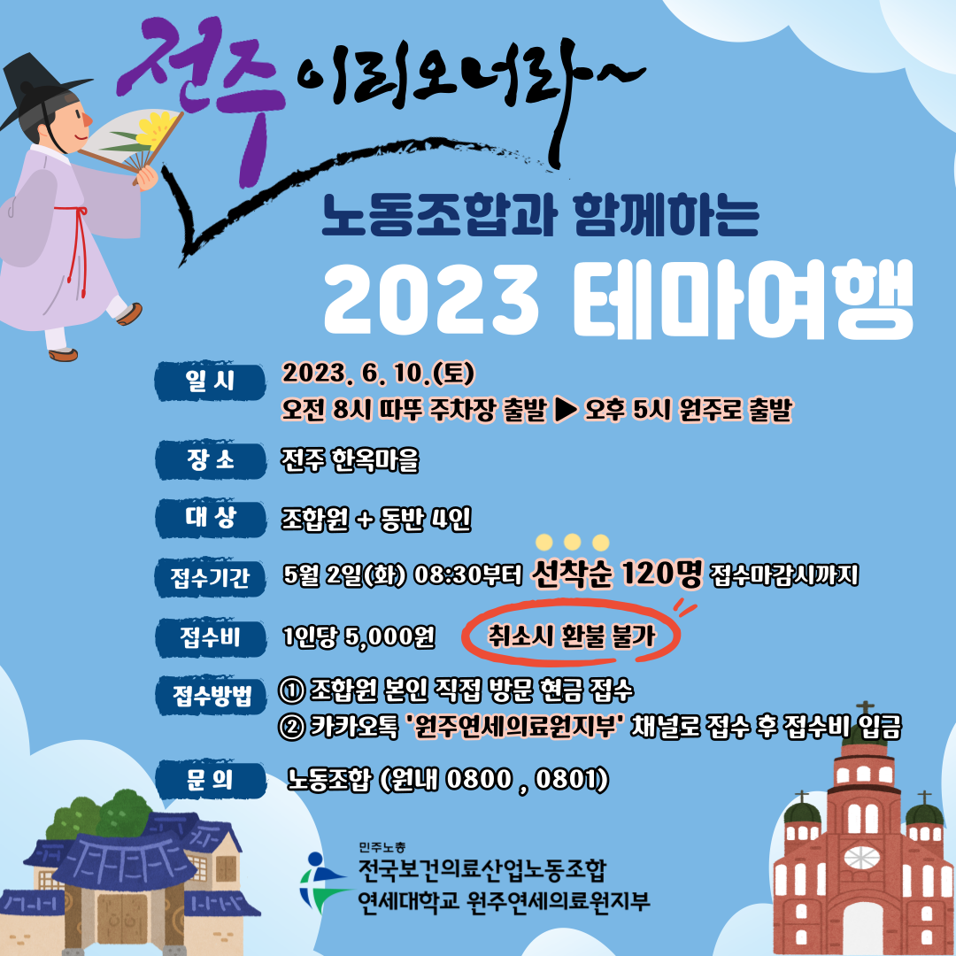 4fedd35763cd2318843c8f1ddbec52f1_1684303903_9933.png